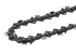 Цепь C1 Prof/57 Huter для BS-40, BS-45M, ELS-2000, ELS-2000Р, ELS-2200Р