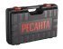 Перфоратор П-32-1000К Ресанта